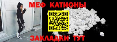 соль ск Краснодар