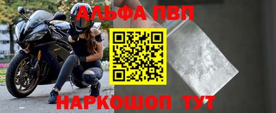 MESCALINE Краснознаменск