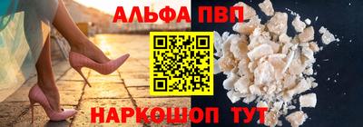 MESCALINE Краснознаменск