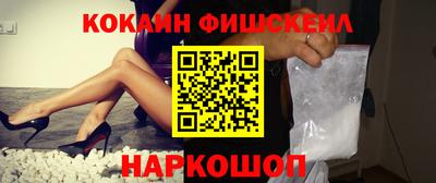 соль ск Краснодар