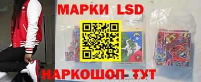 MESCALINE Краснознаменск