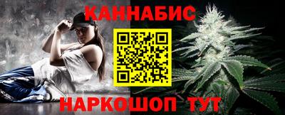 соль ск Краснодар