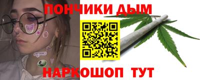 MESCALINE Краснознаменск