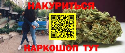 MESCALINE Краснознаменск