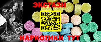 MESCALINE Краснознаменск