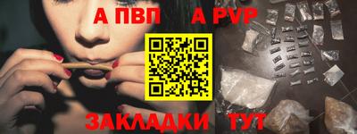 MESCALINE Краснознаменск
