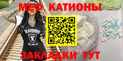соль ск Краснодар